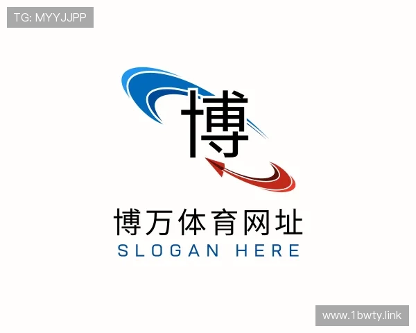 导引博万体育网址